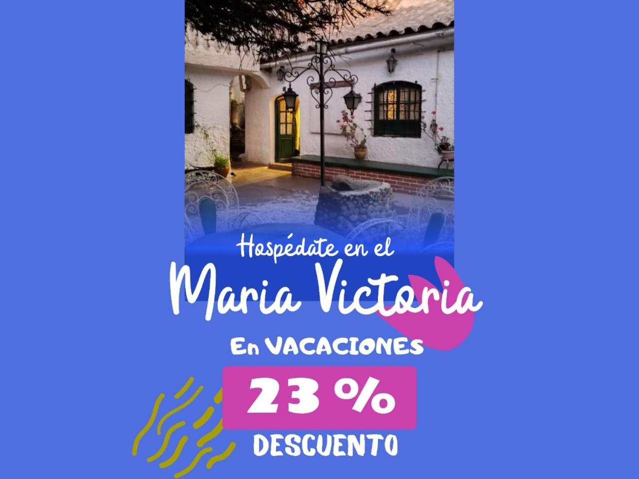 Potosí Casa De Huespedes Maria Victoria酒店 外观 照片